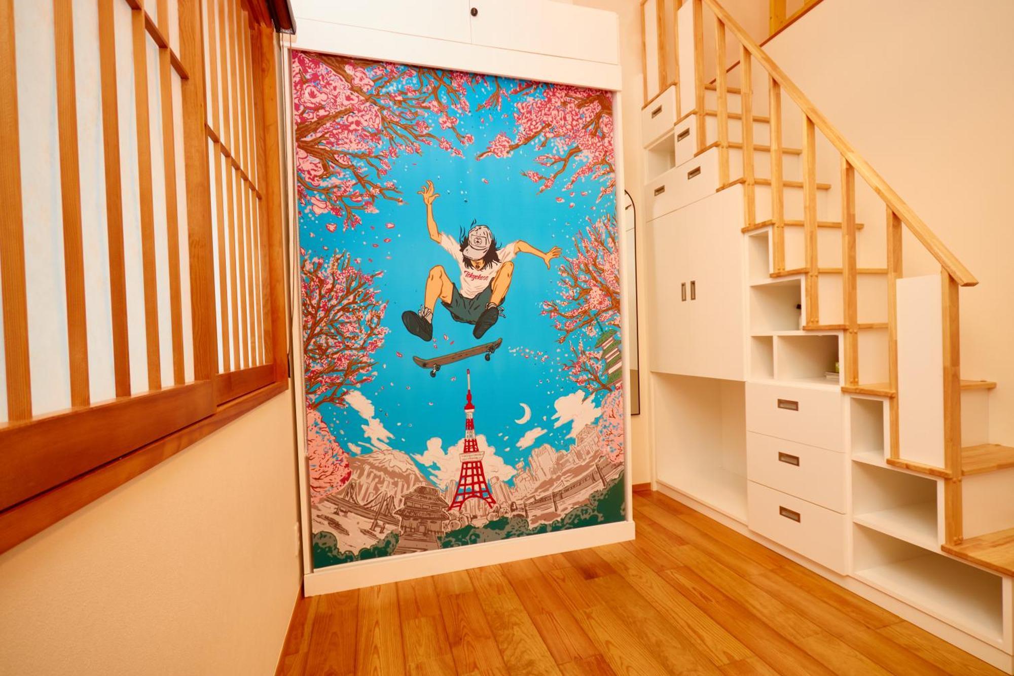 Tokyokoso Vacation Home Ngoại thất bức ảnh