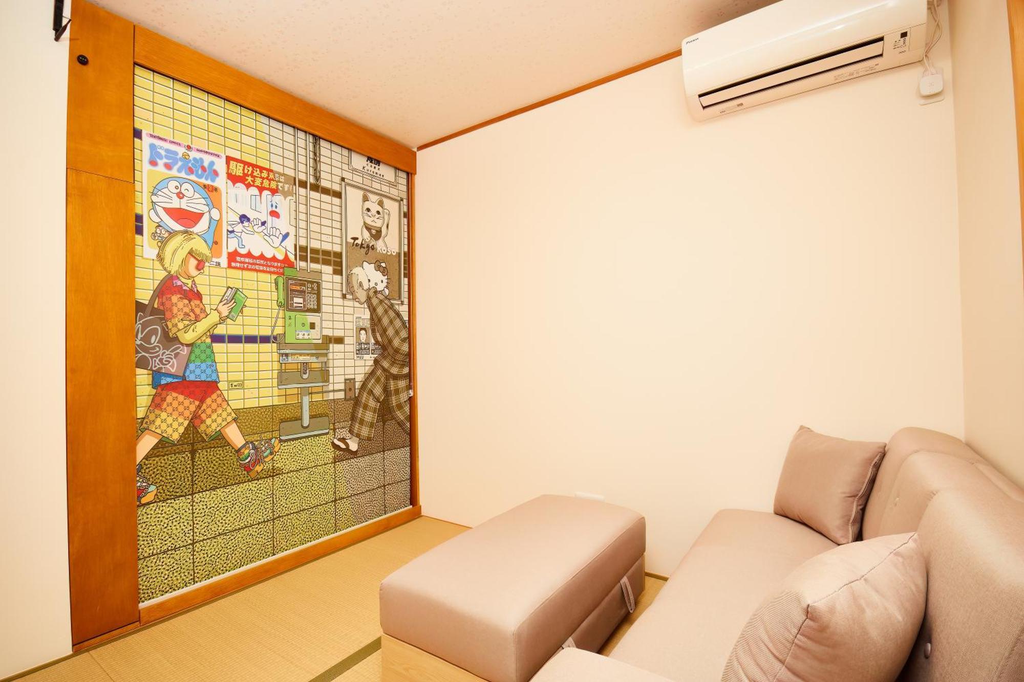 Tokyokoso Vacation Home Ngoại thất bức ảnh