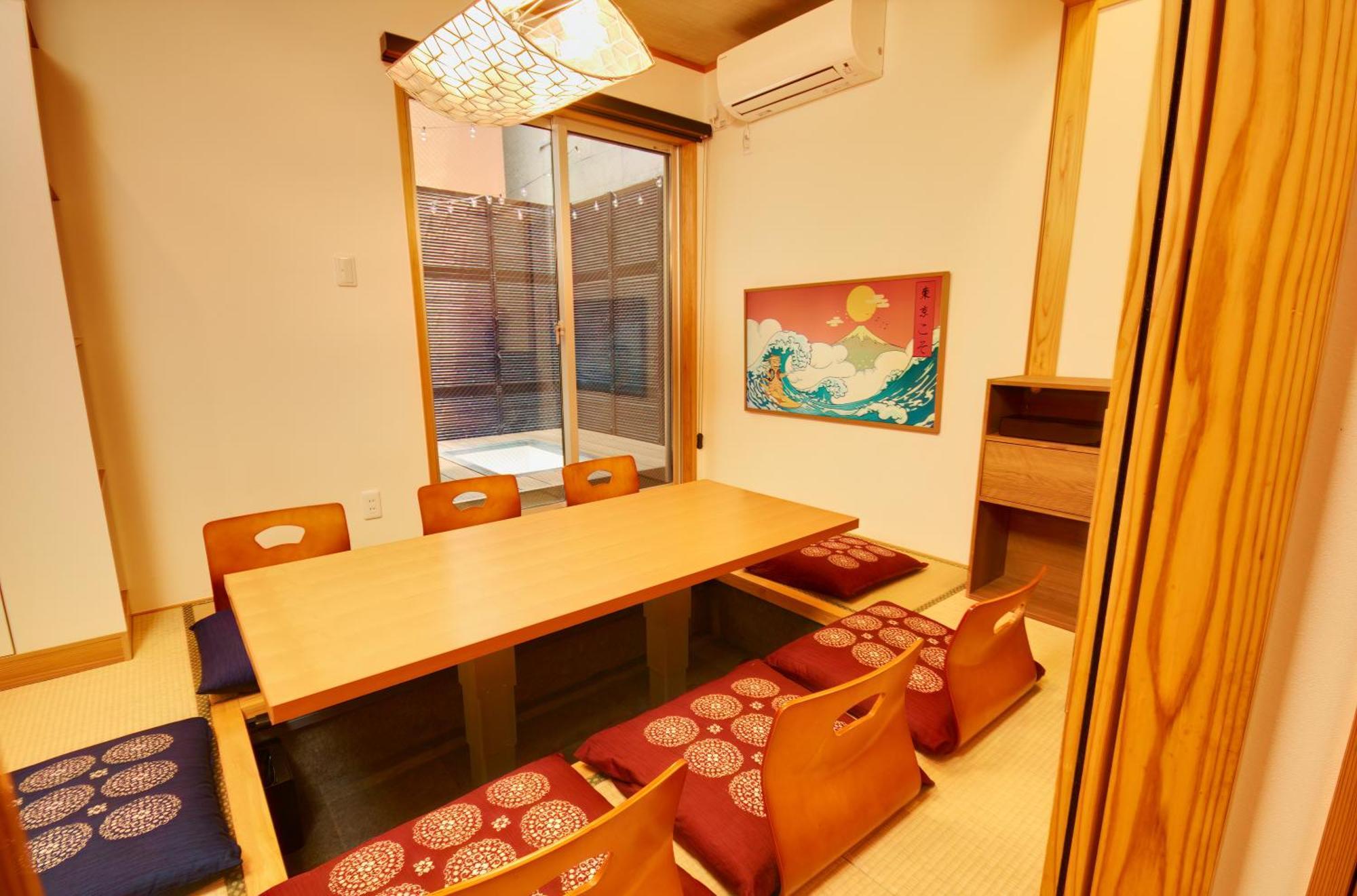 Tokyokoso Vacation Home Ngoại thất bức ảnh